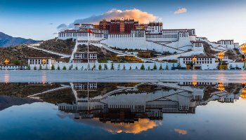 Potala Plaza