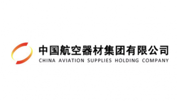 CASC China Aviation Supplies Holding Company