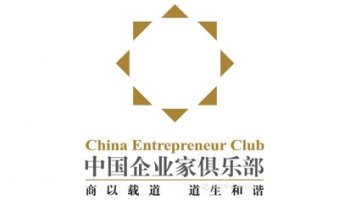 CEC China Entrepreneur Club