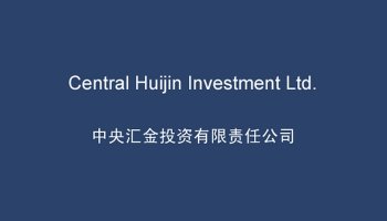 Central Huijin Investment