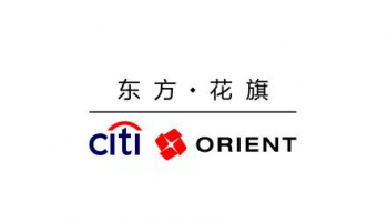 Citi Orient