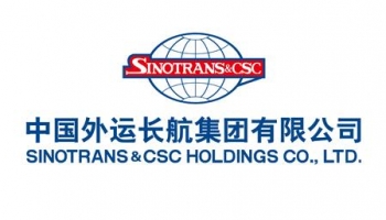 Sinotrans&CSC