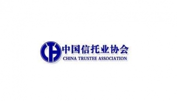 China Trustee Association