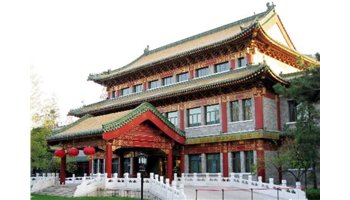 Diaoyutai State Guesthouse