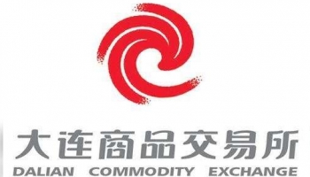 Dalian Commodity Exchange