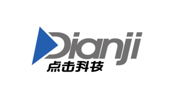 Dianji