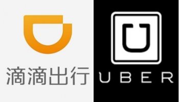 Didi & Uber