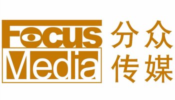 Focus Media