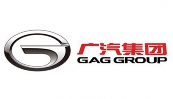 Guangzhou Automobile
