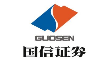 Guosen Securities