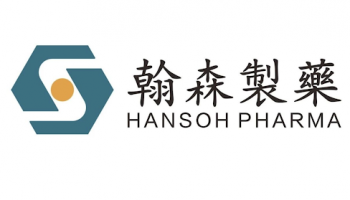 Hansoh Pharma