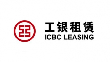 ICBC Leasing