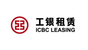 ICBC Leasing