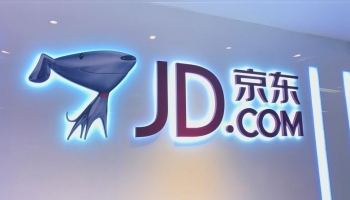 JD wins CCTV Sponsor for Spring Festival Gala China 