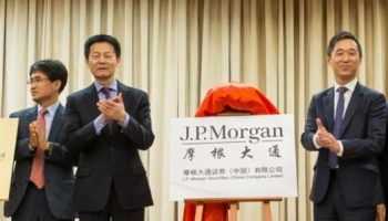 JP Morgan Securities China
