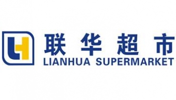 Lianhua Supermarket