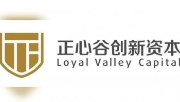 Loyal Valley Capital