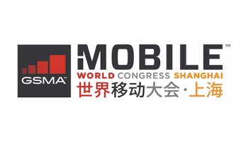 Mobile World Congress Shanghai