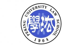 Peking University Law School