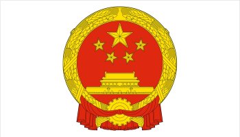 PRC People's Republic of China