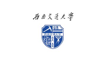 Southwest Jiaotong University