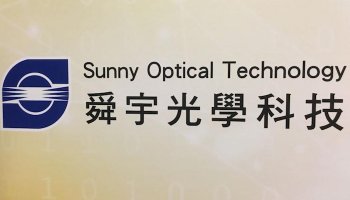 Sunny Optical