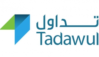 Tadawul