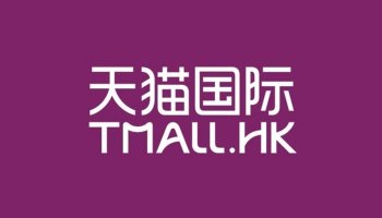 Tmall International