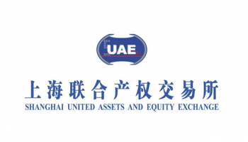 UAE Shanghai United Assets and Equity Exchange