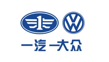 FAW-Volkswagen