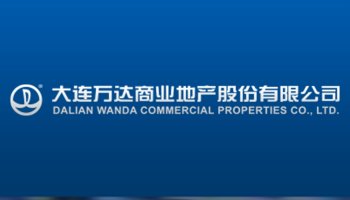Wanda Commercial Properties (3699:HK)