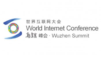 World Internet Conference