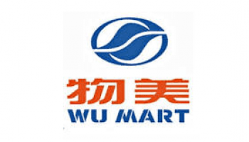 Wu Mart