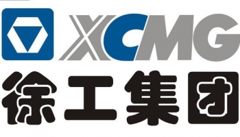 XCMG