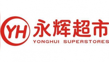 Yonghui Supermarket