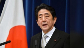 Shinzō Abe