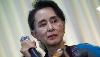 Aung San Suu Kyi