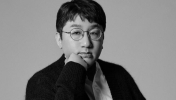 Bang Si Hyuk