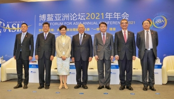 Carrie Lam Attended Boao Forum