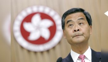 CY Leung