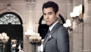 Eddie Peng