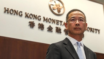 HKMA Eddie Yue: