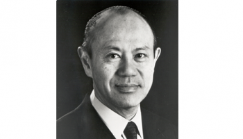 Gerald Tsai