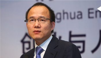 Fosun Chairman 