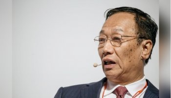 Terry Gou