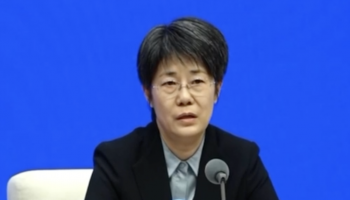 Guo Tingting, D