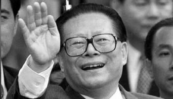 Jiang Zemin, Fo