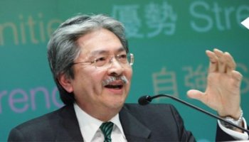 John Tsang