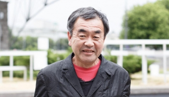 Kengo Kuma - Ja