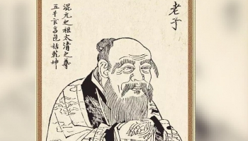 Laozi Philosoph